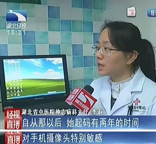 老爸上身在线视频,激情四溢的健身之旅