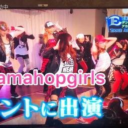 日本猜的节目在线视频,趣味互动，笑料横生的在线视频盛宴