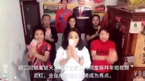 回娘家在线视频,重温亲情时光的温馨瞬间