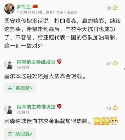 轻轻搞在线视频,轻松学习，快乐成长